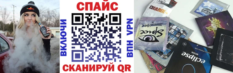 БУТИРАТ 99%  Павловск 