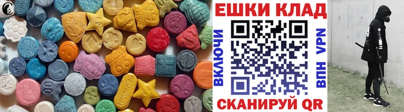 гидра зеркало  Павловск  ЭКСТАЗИ Punisher  где купить наркотик 