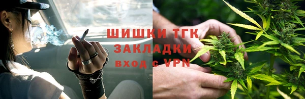 экстази Белоозёрский