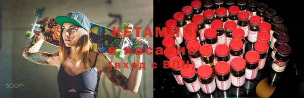 экстази Белоозёрский