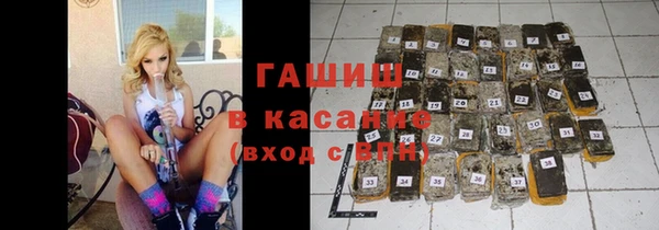 экстази Белоозёрский