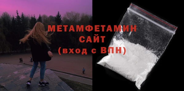 круглые Белокуриха