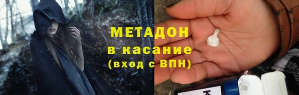 MESCALINE Семилуки