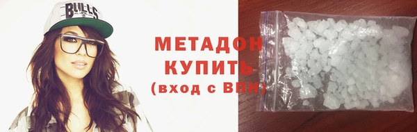 круглые Белокуриха