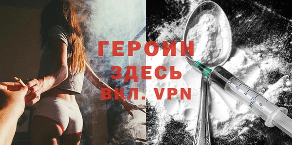 круглые Белокуриха
