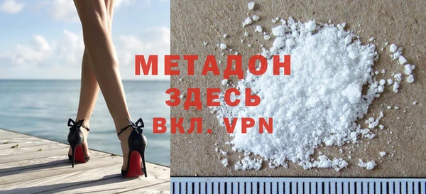 круглые Белокуриха