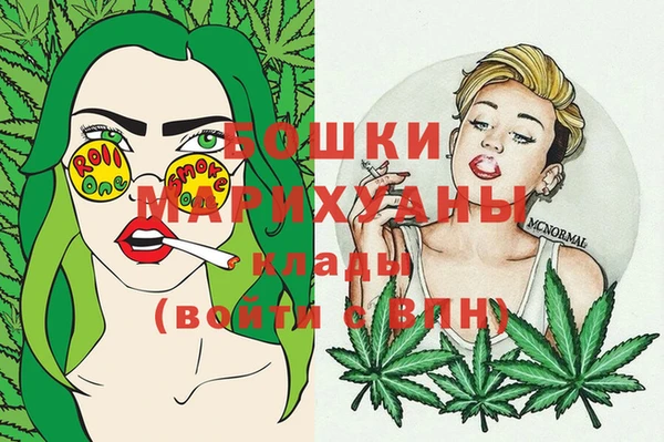 герыч Беломорск