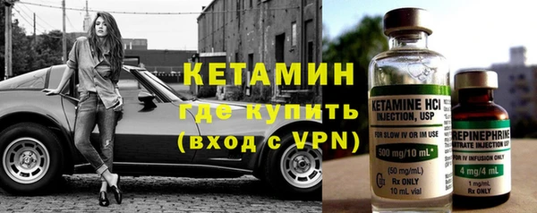 круглые Белокуриха