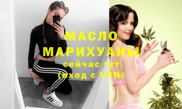 экстази Белоозёрский