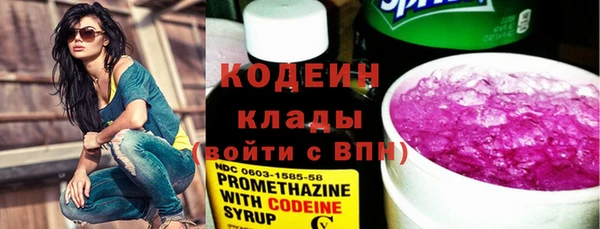 круглые Белокуриха
