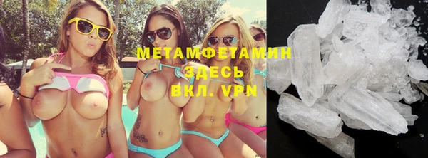 круглые Белокуриха