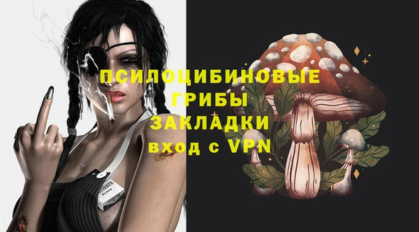 не бодяженный Семикаракорск