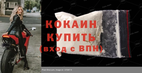 не бодяженный Семикаракорск