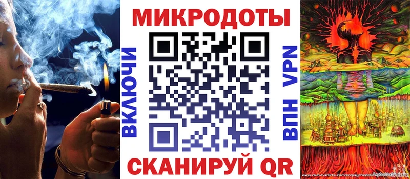 Псилоцибиновые грибы ЛСД  Павловск 