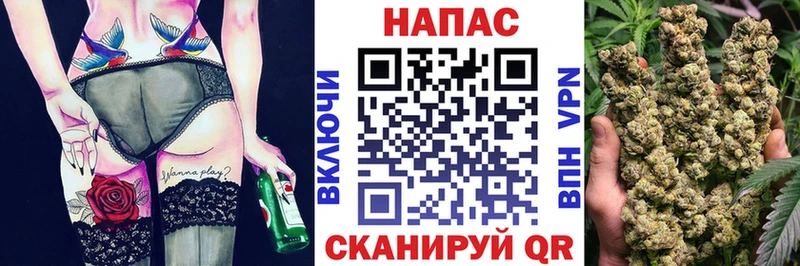 Марихуана LSD WEED  ссылка на мегу tor  Павловск 